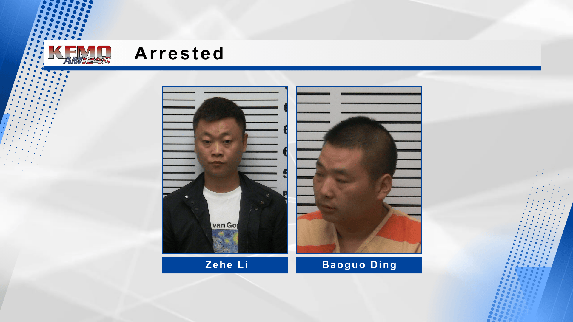 Two Arrested in St. Francois County Credit Card Fraud Case with Homeland Security Ties